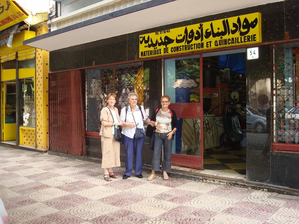 OCTOBRE 2007 AIN TEMOUCHENT QUINCAILLERIE DORANDIEU SUR LE BD NATIONAL 069.jpg -                                